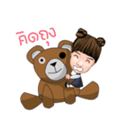 Pandin and Nene（個別スタンプ：19）
