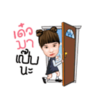 Pandin and Nene（個別スタンプ：23）