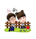 Pandin and Nene（個別スタンプ：40）