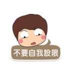 Positive Energy 2（個別スタンプ：1）