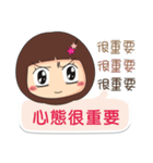 Positive Energy 2（個別スタンプ：2）