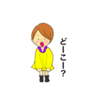 すぐにへそを曲げるまげさん（個別スタンプ：2）