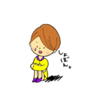 すぐにへそを曲げるまげさん（個別スタンプ：14）