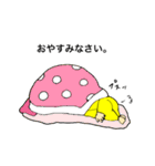 すぐにへそを曲げるまげさん（個別スタンプ：28）