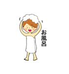 すぐにへそを曲げるまげさん（個別スタンプ：30）
