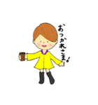 すぐにへそを曲げるまげさん（個別スタンプ：31）