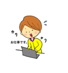 すぐにへそを曲げるまげさん（個別スタンプ：33）