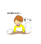 すぐにへそを曲げるまげさん（個別スタンプ：37）