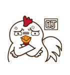 Mr. White Chicken（個別スタンプ：2）