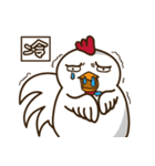 Mr. White Chicken（個別スタンプ：4）