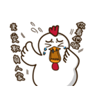 Mr. White Chicken（個別スタンプ：5）