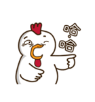 Mr. White Chicken（個別スタンプ：10）
