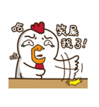 Mr. White Chicken（個別スタンプ：11）