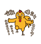 Mr. White Chicken（個別スタンプ：14）