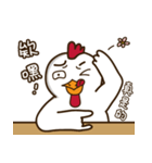 Mr. White Chicken（個別スタンプ：15）