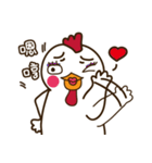Mr. White Chicken（個別スタンプ：17）