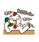 Mr. White Chicken（個別スタンプ：24）