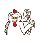 Mr. White Chicken（個別スタンプ：26）