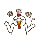 Mr. White Chicken（個別スタンプ：31）
