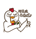 Mr. White Chicken（個別スタンプ：33）