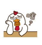 Mr. White Chicken（個別スタンプ：35）