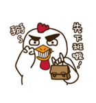 Mr. White Chicken（個別スタンプ：36）
