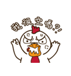 Mr. White Chicken（個別スタンプ：38）