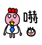 Wang milk chicken（個別スタンプ：4）