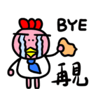 Wang milk chicken（個別スタンプ：7）