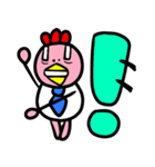 Wang milk chicken（個別スタンプ：11）
