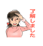 昭和の漫画風キャラちえみのテキトーな挨拶（個別スタンプ：1）
