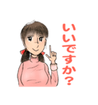 昭和の漫画風キャラちえみのテキトーな挨拶（個別スタンプ：3）
