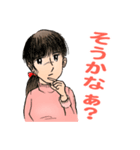 昭和の漫画風キャラちえみのテキトーな挨拶（個別スタンプ：5）