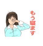 昭和の漫画風キャラちえみのテキトーな挨拶（個別スタンプ：7）