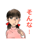 昭和の漫画風キャラちえみのテキトーな挨拶（個別スタンプ：8）