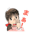昭和の漫画風キャラちえみのテキトーな挨拶（個別スタンプ：14）
