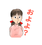 昭和の漫画風キャラちえみのテキトーな挨拶（個別スタンプ：15）