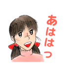 昭和の漫画風キャラちえみのテキトーな挨拶（個別スタンプ：18）