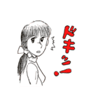 昭和の漫画風キャラちえみのテキトーな挨拶（個別スタンプ：19）