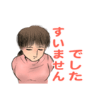 昭和の漫画風キャラちえみのテキトーな挨拶（個別スタンプ：26）
