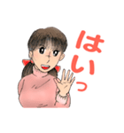 昭和の漫画風キャラちえみのテキトーな挨拶（個別スタンプ：27）