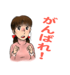 昭和の漫画風キャラちえみのテキトーな挨拶（個別スタンプ：28）