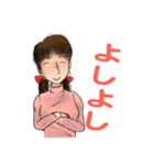 昭和の漫画風キャラちえみのテキトーな挨拶（個別スタンプ：29）