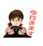 昭和の漫画風キャラちえみのテキトーな挨拶（個別スタンプ：33）