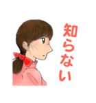 昭和の漫画風キャラちえみのテキトーな挨拶（個別スタンプ：35）