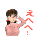 昭和の漫画風キャラちえみのテキトーな挨拶（個別スタンプ：40）