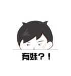 Speechless Couple（個別スタンプ：8）