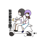 Speechless Couple（個別スタンプ：16）