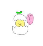 鳥家族（個別スタンプ：7）