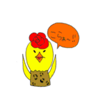 鳥家族（個別スタンプ：11）